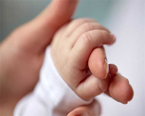 石家庄第三方助孕价格