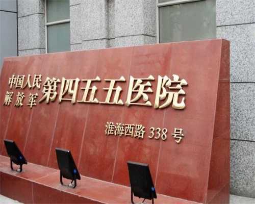 广西供卵试管助孕费用统计表!附供卵试管助孕经验分享