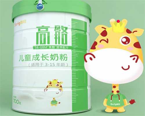 2026石家庄人工授精包生男孩的医院排名火速更新！附助孕成功率及费用