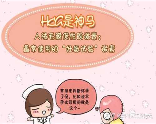 2026广西医科大一附院试管婴儿成功率及三代助孕费用公布