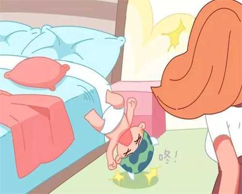 石家庄正规助孕价格表