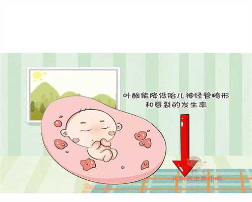 2023石家庄试管婴儿助孕费用预估，8区11家医院助孕花费明细