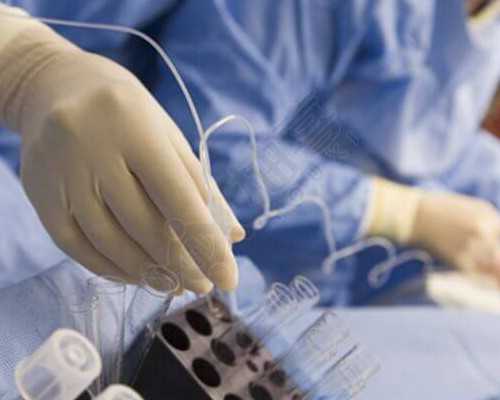 北京借卵代生包成功,北京家园医院供卵，北京试管医院放心I家园