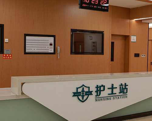 翻译内容不符合国内情况，建议删除！