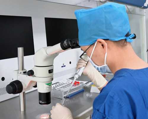 去北京做试管婴儿多少钱！怎么预约！