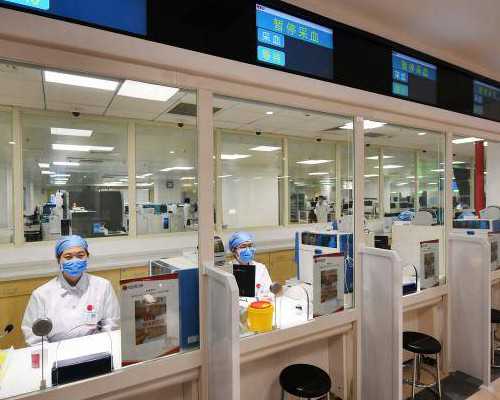 北京助孕机构网址,＂通知＂北京包生男孩联系电话