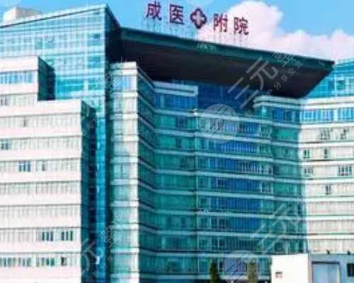 北京做三代试管婴儿最好的医院排名榜名单