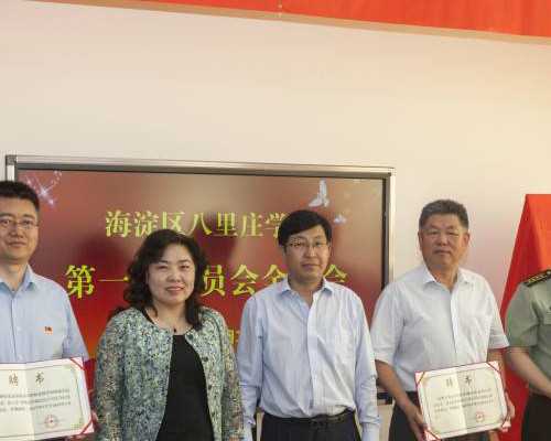 北京代怀价钱,北京三医院试管费用是多少，北京三医院试管费用