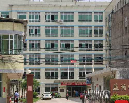 北京做试管哪家医院成功率最高？