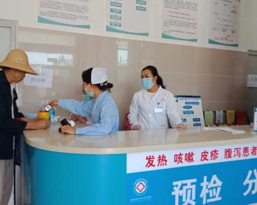 北京最大供卵中心,，焦点访谈北京供卵代孕孩子中介