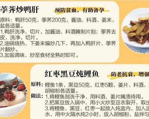 北京大龄女做供卵试管|北京助孕公司价格_正规试管生子机构