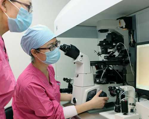 北京哪个试管婴儿做医院好？费用9万够用吗？