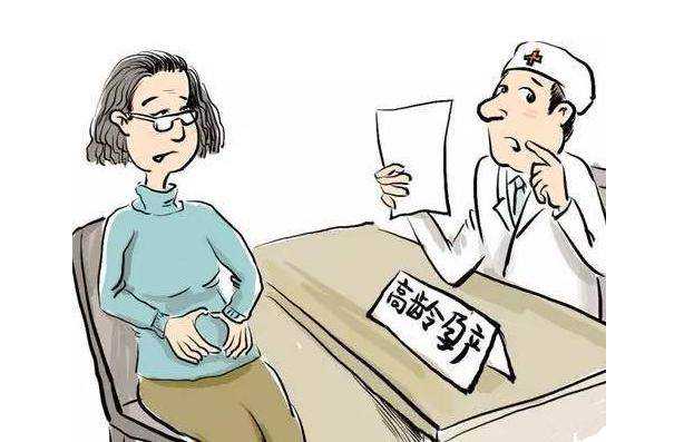 不孕症医院[上海添一助孕地址]+超过45岁还可以做试管婴儿吗?