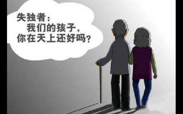 北京代生安全吗 2022北京能做三代试管婴儿的私立医院，有哪几个? ‘怀孕初期